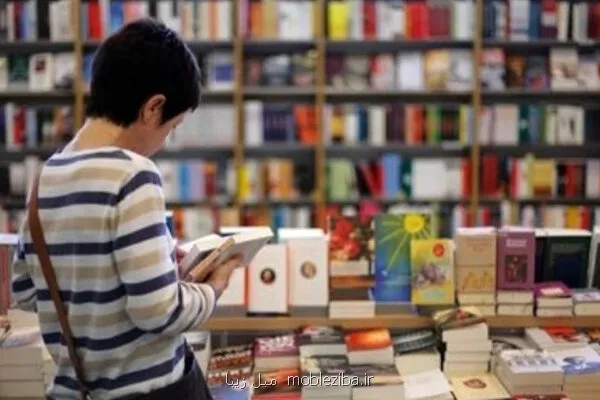 خانواده اولین حلقه موثر در ایجاد علاقه به کتاب است