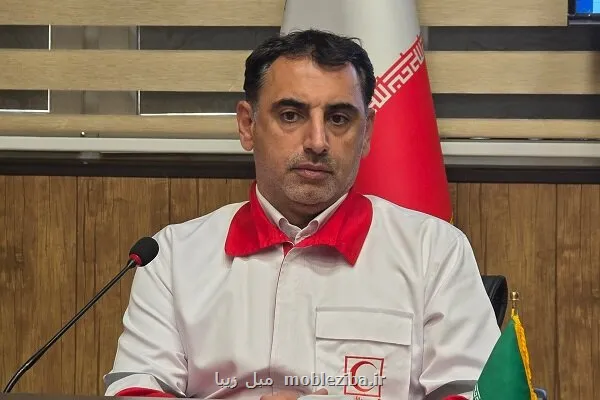 آماده باش تیم های عملیاتی هلال احمر همزمان با اخطار نارنجی هواشناسی