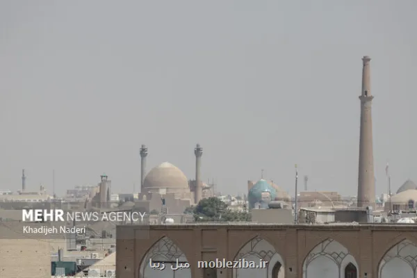 وضعیت هوای اصفهان و 2 شهر مجاور قرمز است
