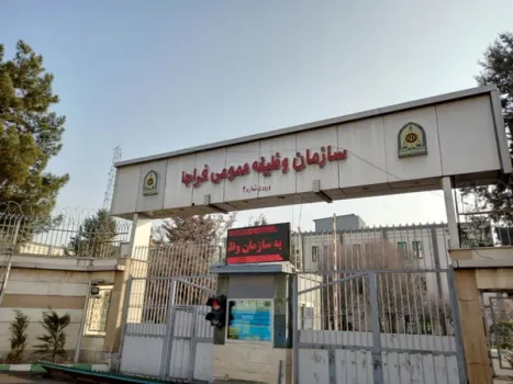 مشمولان غیرغایب بدون وثیقه به سفر اربعین می روند