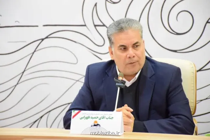 هوشمندسازی راهبرد جدید سازمان محیط زیست برای محافظت از حیات وحش
