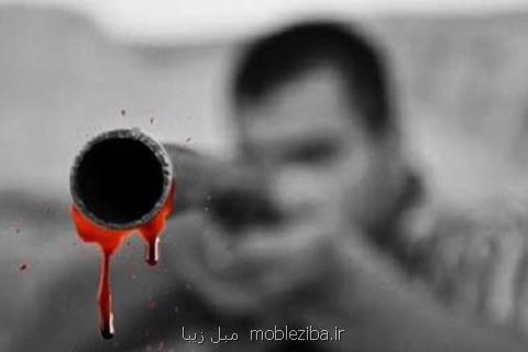 قتل با شلیك گلوله به سر مقتول، انگیزه قتل: بدهی یك میلیونی