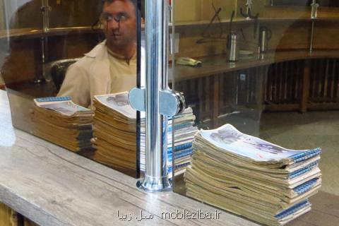 عرضه خدمات درمانی به بیمه شدگان تامین اجتماعی با كد ملی