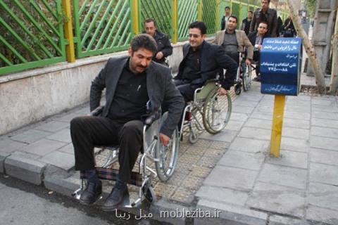 پرداخت یارانه مراكز توانبخشی بهزیستی تا آخر سال