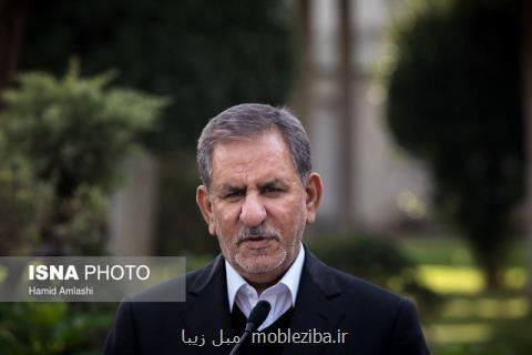 جهانگیری یك سردخانه صنعتی در شهریار افتتاح نمود