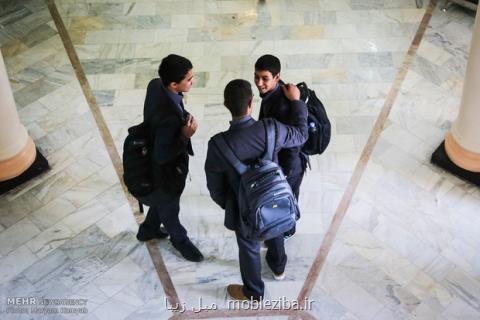 دردسر تغییر رشته با استقرار كامل نظام جدید آموزشی