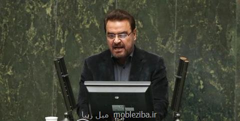 واكنش سخنگوی كمیسیون صنایع به اظهارات وزیر صنعت