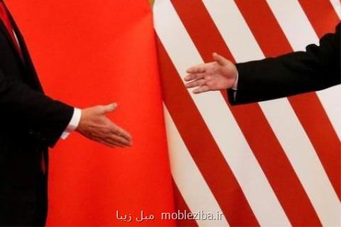 چین و آمریكا پای میز مذاكرات تجاری بازمی گردند