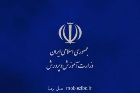 نخستین شهید دولت فرهنگی بود