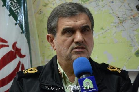 ۱۶۰ كیلوگرم حشیش در استان سمنان كشف شد