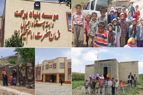 نهضت اشتغال زایی و مدرسه سازی بركت قابل تقدیر است