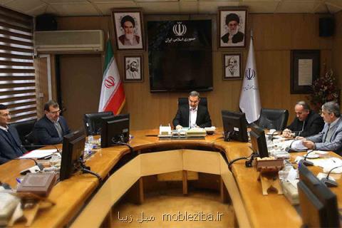 پنجمین جلسه ویژه بررسی مجوز فعالیت مؤسسات آموزشی
