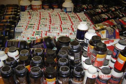 محموله بزرگ داروهای نایاب قاچاق در تهران كشف شد