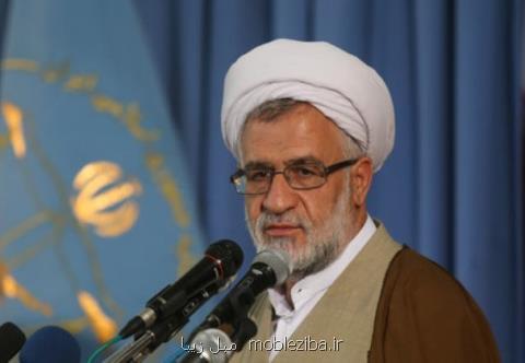 تشكیل شورای عالی جلوگیری از وقوع جرم در ستاد كل نیروهای مسلح