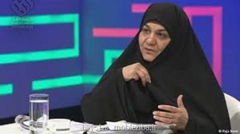 تصویب ۱۶۱ قانون در حوزه زنان و خانواده بعد از انقلاب اسلامی