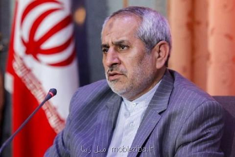 ضرورت تهیه دستورالعمل مبارزه با سرقت و تمركز بر اقدامات پیشگیرانه