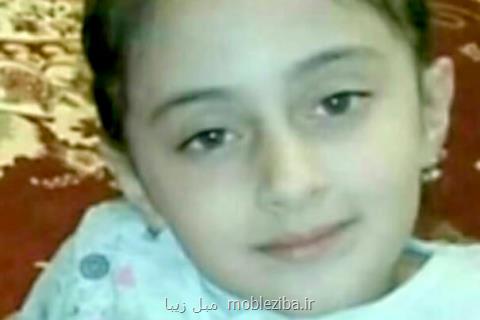 دختربچه مفقود شده در مهاجران بزودی به آغوش خانواده بازمی گردد