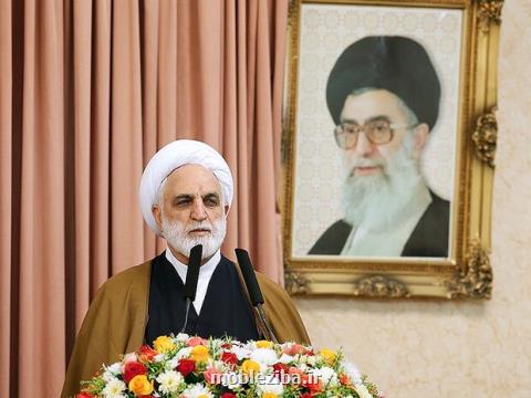 مراسم تكریم و معارفه رئیس سازمان ثبت اسناد و املاك كشور برگزار گردید