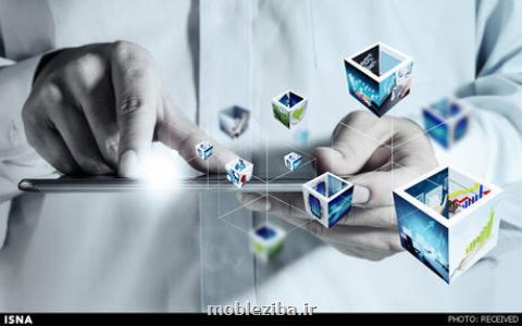 راه اندازی كارخانه نوآوری در یزد كلید خورد