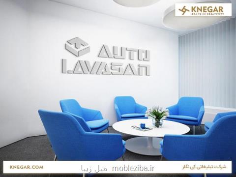 طراحی لوگو سایت و لیبل بسته بندی محصولات