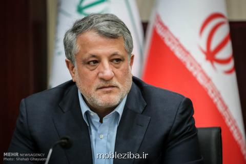 شوخی هایم همه جدی هستند