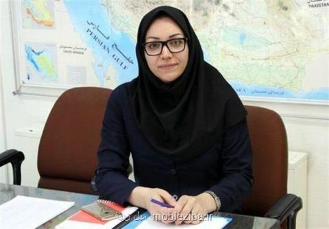 موفقیت ایران در انتخابات شورای اجرایی سازمان جهانی هواشناسی