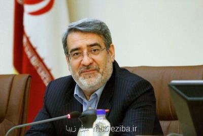 پیام وزیر كشور به مناسبت روزشهرداری و دهیاری