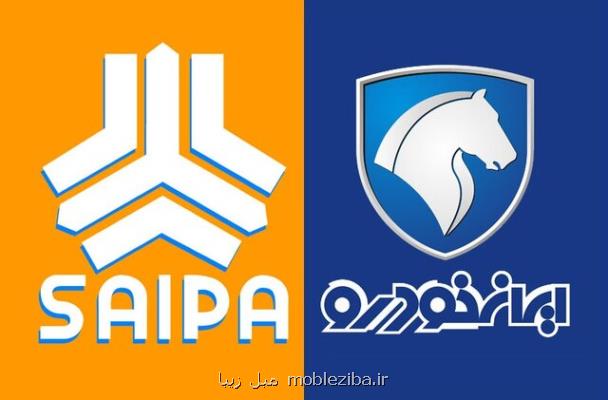 ایران خودرو و سایپا عامل گرانی های اخیر هستند
