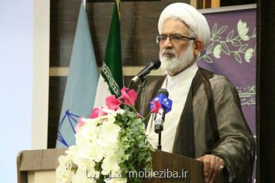 امید مردم به دستگاه قضایی به 76 درصد رسیده است