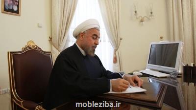 موافقت رئیس جمهور با استعفای وزیر جهاد كشاورزی