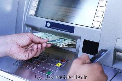 امكان دسترسی به 6369 و سامانه حمایتی تا 20 آذر وجود دارد