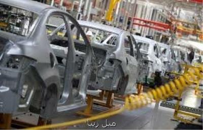 به خاطر ۲۲ میلیون تومان بدهی، برق كارخانه سایپا را ۴ روز قطع كرده بودند!