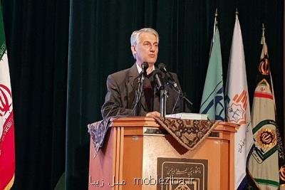 حال سرمایه اجتماعی كشور خوب نیست
