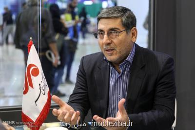 افزایش ۵۰ درصدی جرائم تخلفات شكار و صید از امروز اجرایی شد
