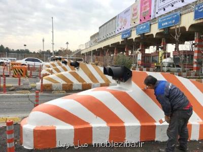 تحولی نو در شهر تهران با بهره برداری از نخستین رنگ های بازیافتی