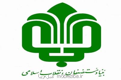 كمك ۱۵ میلیارد ریالی به صندوق های آبادانی شهرستان مانه و سملقان