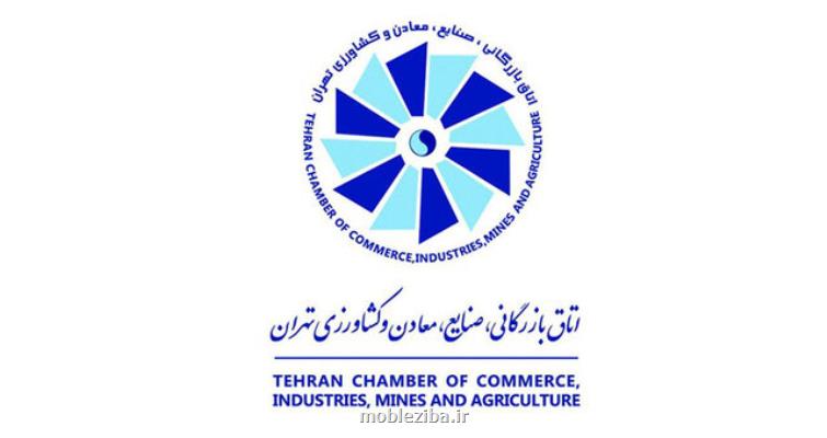 تمدید اعتبار كارت های بازرگانی تا آخر فروردین