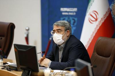 شرایط بازفعالیت حوزه های مختلف از نظر اجرایی بررسی گردید