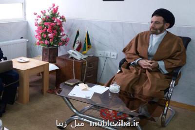 واكنش نماینده ولی فقیه در لرستان به هجمه كاخ سفید