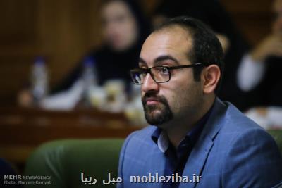 انتقاد از محدودیت دسترسی اعضای شورا به سامانه جامع منابع انسانی