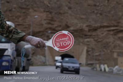 ناجا تمام قد پای مبارزه با كرونا