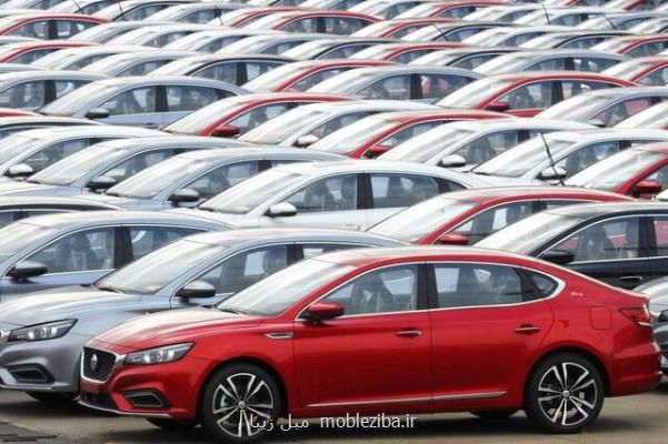 فروش خودرو در چین ۱۰ درصد كم می شود