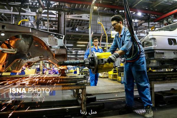 آمار تولیدخودروسازان بزرگ در سال ۹۸