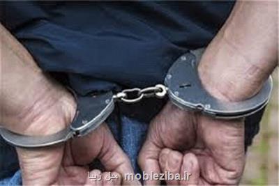 ۳ مجرم اقتصادی در شاهرود دستگیر شدند