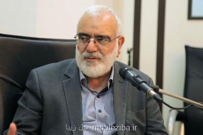 تشریح جزئیات افزایش 15 درصدی مستمری مددجویان كمیته امداد