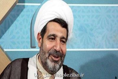 تحقیقات پلیس ایران درباره مرگ قاضی منصوری