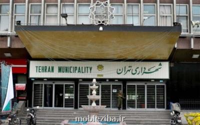 بازداشت شهردار دو منطقه تهران